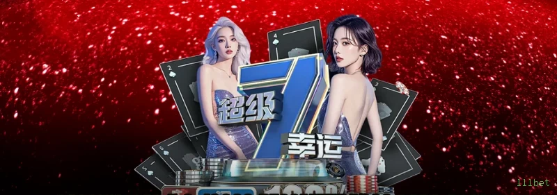 Termos de Serviço lllbet